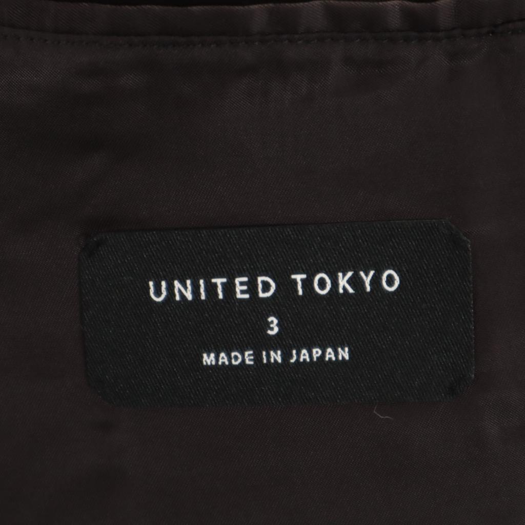 UNITED TOKYO made in Japan Melton Chester Mantel 3 Tiefgrün Herren Gebraucht