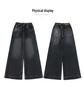 Girls' Wide-Leg Jeans with Stylish Back Pocket, Coffee Color – Autumn 2025