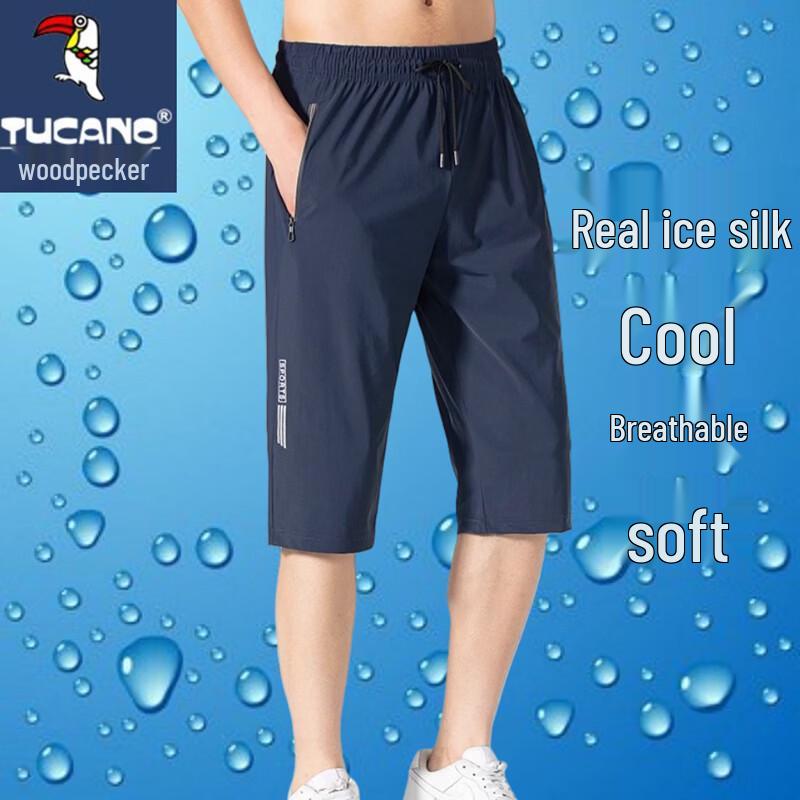 Tucano Herren Capri-Hose aus Eis-Seide, schnelltrocknend
