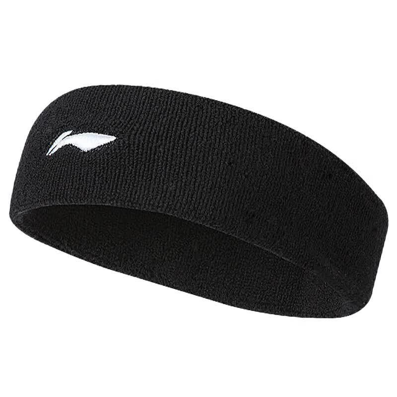 Li-Ning Sports Headband