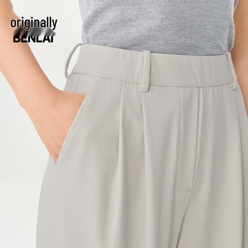 BENLAI Women's Cool-Touch Wide-Leg Casual Pants