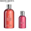 Molton Brown Heavenly Gingerlily & Fiery Pink Pepper Shower Gel Set