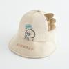 Children's Cartoon Dinosaur Bucket Hat - Outdoor Breathable Sun Hat