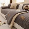 Plush Non-Slip Thickened Seat Cushion & Backrest Cover - Winter 2026 Edition