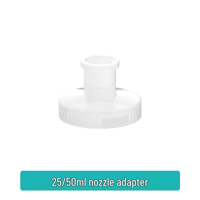 JOANLAB Continuous Dispenser Nozzle Adapter