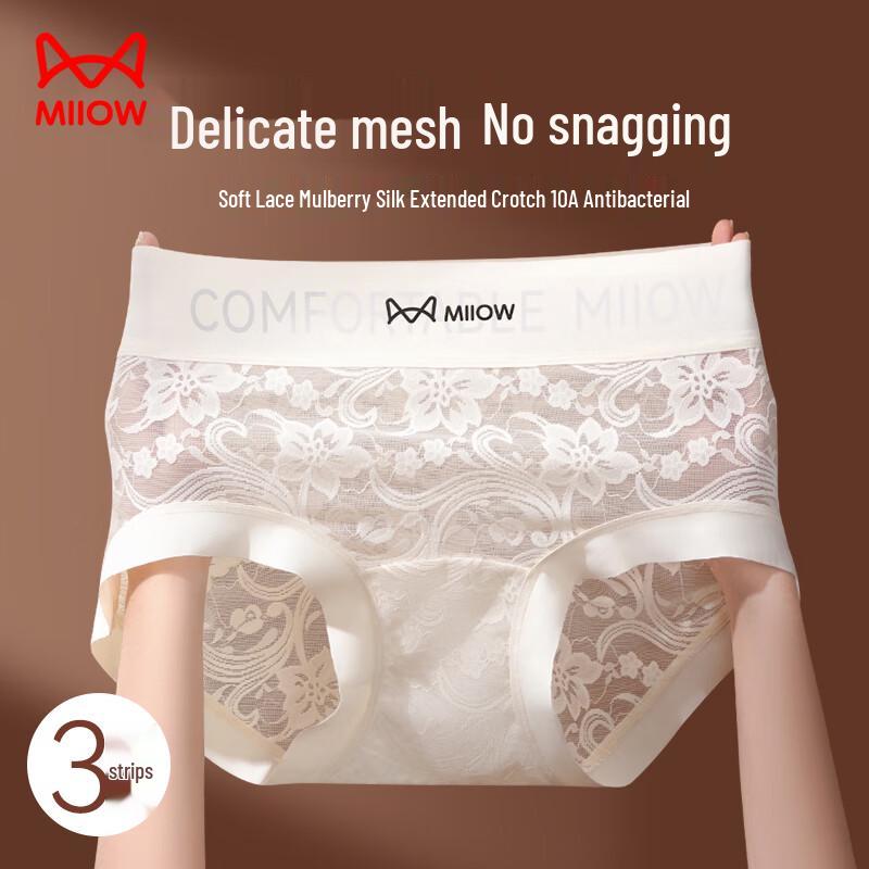 Maoren Women's Sexy Lace Seamless Silk Crotch Briefs 3-Pack