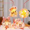 Chinese Handheld Rabbit  Lantern Handmade Light-Up Bunny Lantern  Mid-Autumn Festival