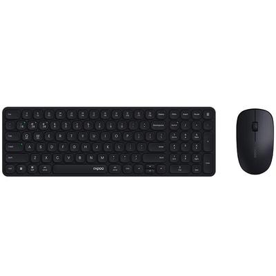 Rapoo 9300S Multi-Mode Wireless Keyboard and Mouse Combo
