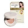 [Cushion Foundation for Sensitive Skin] Favs Calming Glow Up Cushion Foundation 15g VANILLA Cushion Foundation SPF50 PA+++ Favs Fable