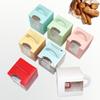 50pcs Portable Cupcake Box With Handle Clear Window Muffin Box Disposable With Inner Tray Pastry Box Dessert Display