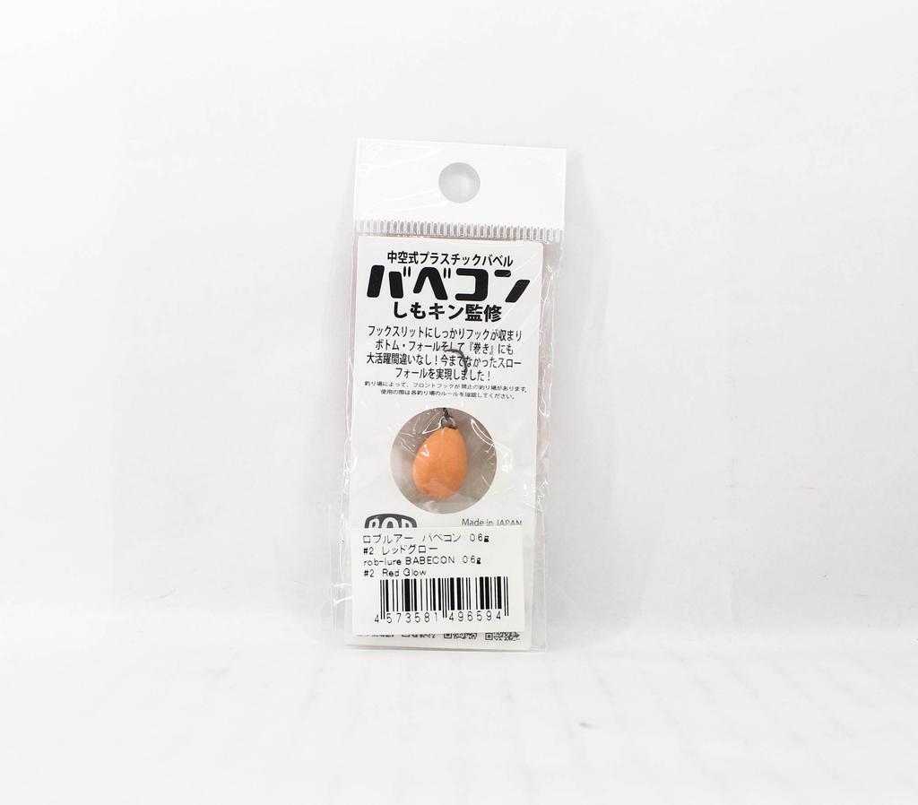 Rob Lure Babecon 0,6 Gramm Sinkender Köder 2 (6594)