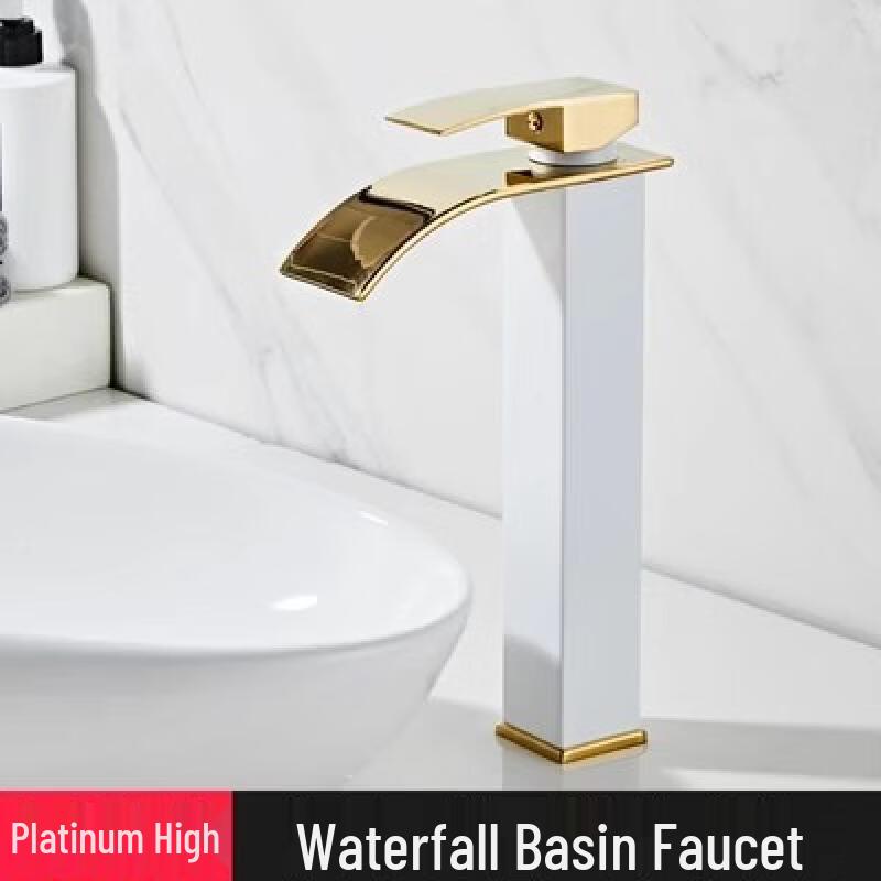 Stainless Steel Waterfall Basin Faucet