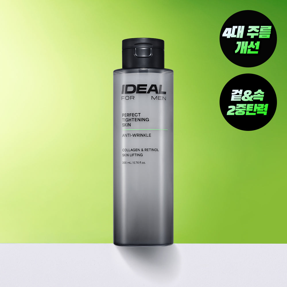 Ideal for Men Perfect Elasticity Skin 200ml