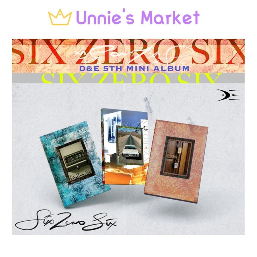 D&E(SUPER JUNIOR) - 606(6:06AM Ver./6:06DE Ver./6:06PM Ver.)