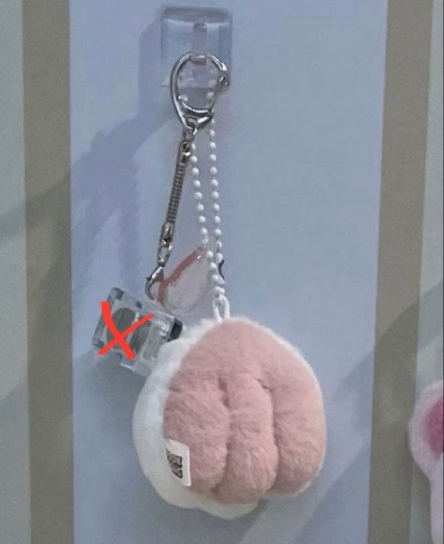 

[Б/У] Укдонг Дом Милый Дом Корейский Поп-Ап Брелок для Ног