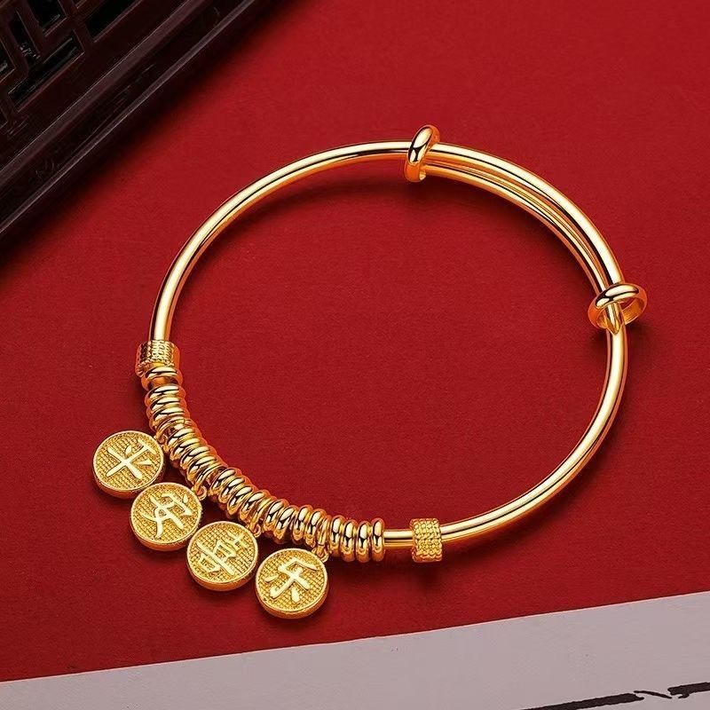 New Peace and Joy Pendant Bracelet Women's New Chinese Retro Temperament Push-pull Adjustable Bracelet for Wife Gifts