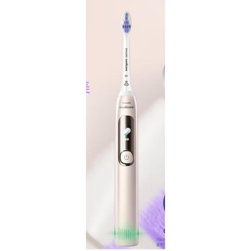 

Philips DiamondClean 7 Series Pro AI Smart Sonic Electric Toothbrush, Dawn Gold CN plug (adapter included)