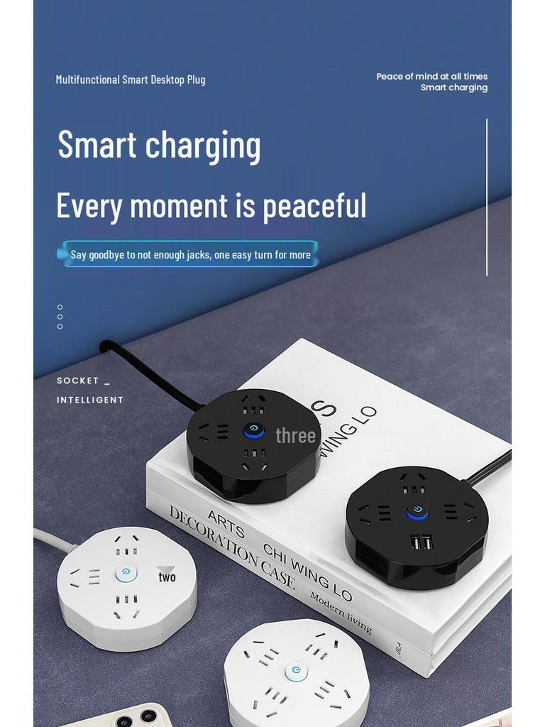 Compact Multi-Outlet Power Strip with Long Cord for Safe Household & Dorm Use