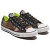 Converse Chuck Taylor All Star Comfortable Low Top Canvas Shoes Unisex Sneakers Brown 169683C