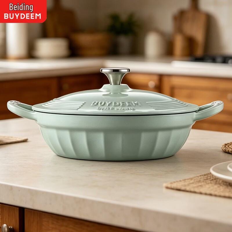 Buydeem 28cm Enamel Cast Iron Braising Pot
