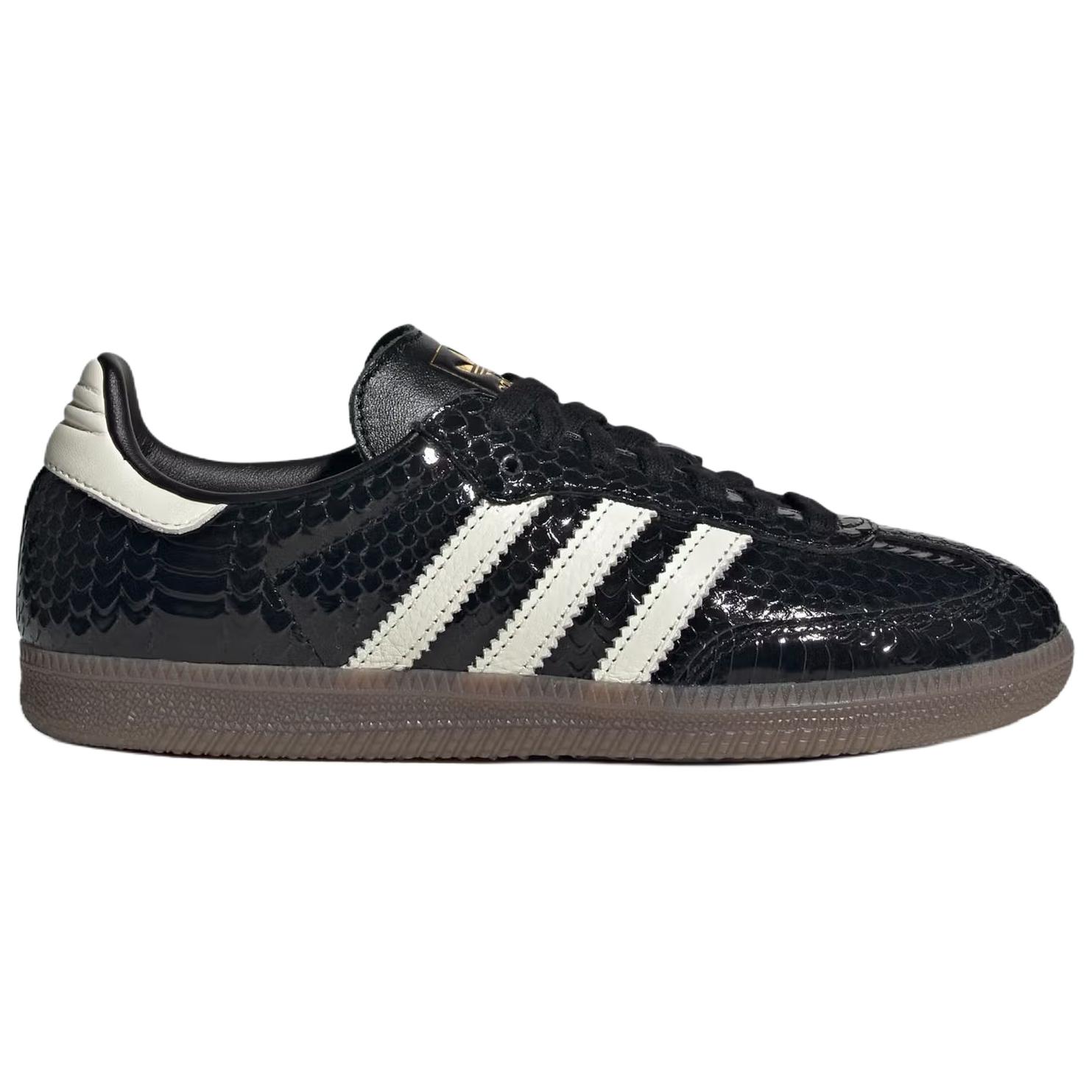 Adidas Originals Samba Ādas Skrituļdēļu Apavi