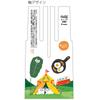 Sunstar Stationery Nyanko Weather FriXion Ball 3 Slim Camping S4651855