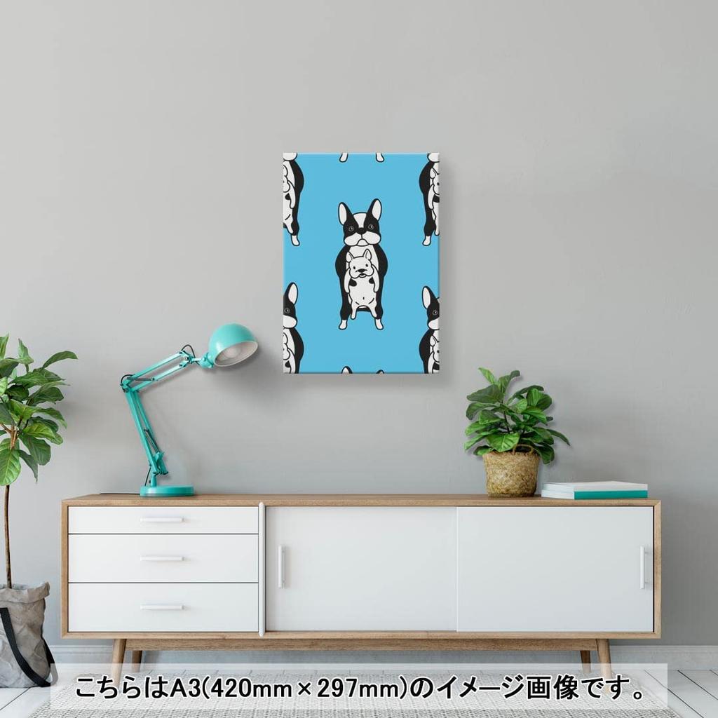 Art 420mm x Wall Wooden Stylish Interior Dog Animal Panel, Picture, Painting, Decoration, igsticker, 297mm, A3, Photo, Hanging, Frame, Decor, 016447,