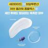 ma:nyo Pure & Deep Cleansing Foam 120ml 1+1 Promotion