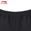 Li-Ning Men's Casual Sports Sweatpants