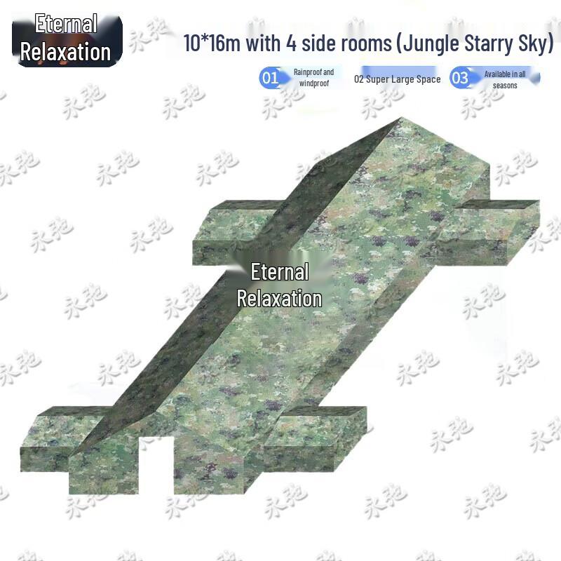 Yongchi Large Outdoor Command Tent