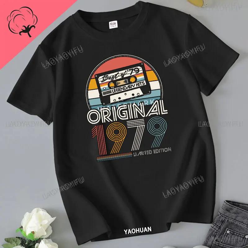 Vintage 1979 Limited Edition Cassette Tape T Shirts Summer Graphic Cotton Streetwear Short Sleeve 50 Birthday Gifts Tshirt Unisex