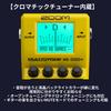 Zoom Plus Yellow MS-200D Multi-Stomp Pedal,