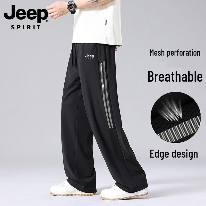 Мужские летние свободные прямые повседневные брюки JEEP SPIRIT L