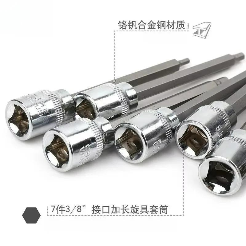 7Pcs for Spanner Sleeve Repair Hand Tools Extra Long Hex Bit Socket Set H3-H10 CR-V and S2 Material 3/8inch Drive 110mm