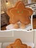 Adorable Ginger Hair Plush Toy: Soft Star Tree Cushion & Christmas Tree Doll Pillow