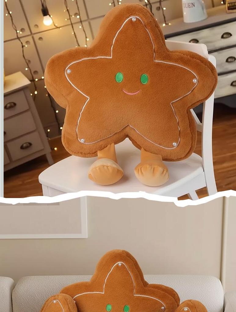 Adorable Ginger Hair Plush Toy: Soft Star Tree Cushion & Christmas Tree Doll Pillow