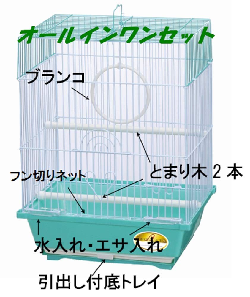 Minimal Land Birdcage Marukan Bird Palace Forest