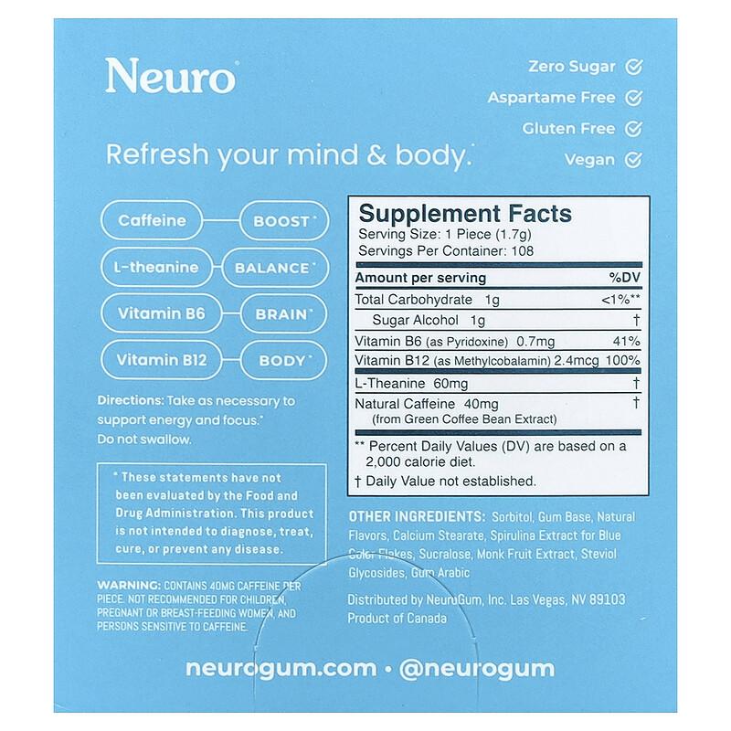 Energy & Focus Gum, Peppermint, 12 Pack, 9 Pieces Each