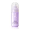 Shiseido D Program Vital Act Emulsion MB 100mL (Quasi-drug)