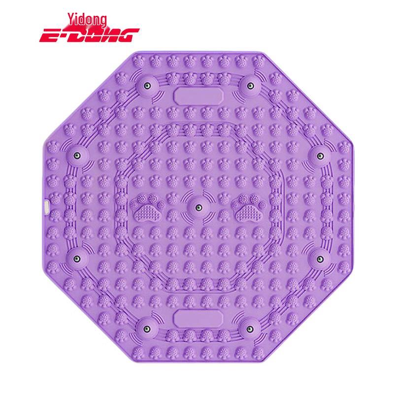 E-DONG Acupressure Foot Massage Mat