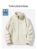 Men's Plus Size Versatile Winter Fleece Jacket with Stand-Up Collar and Windproof Design