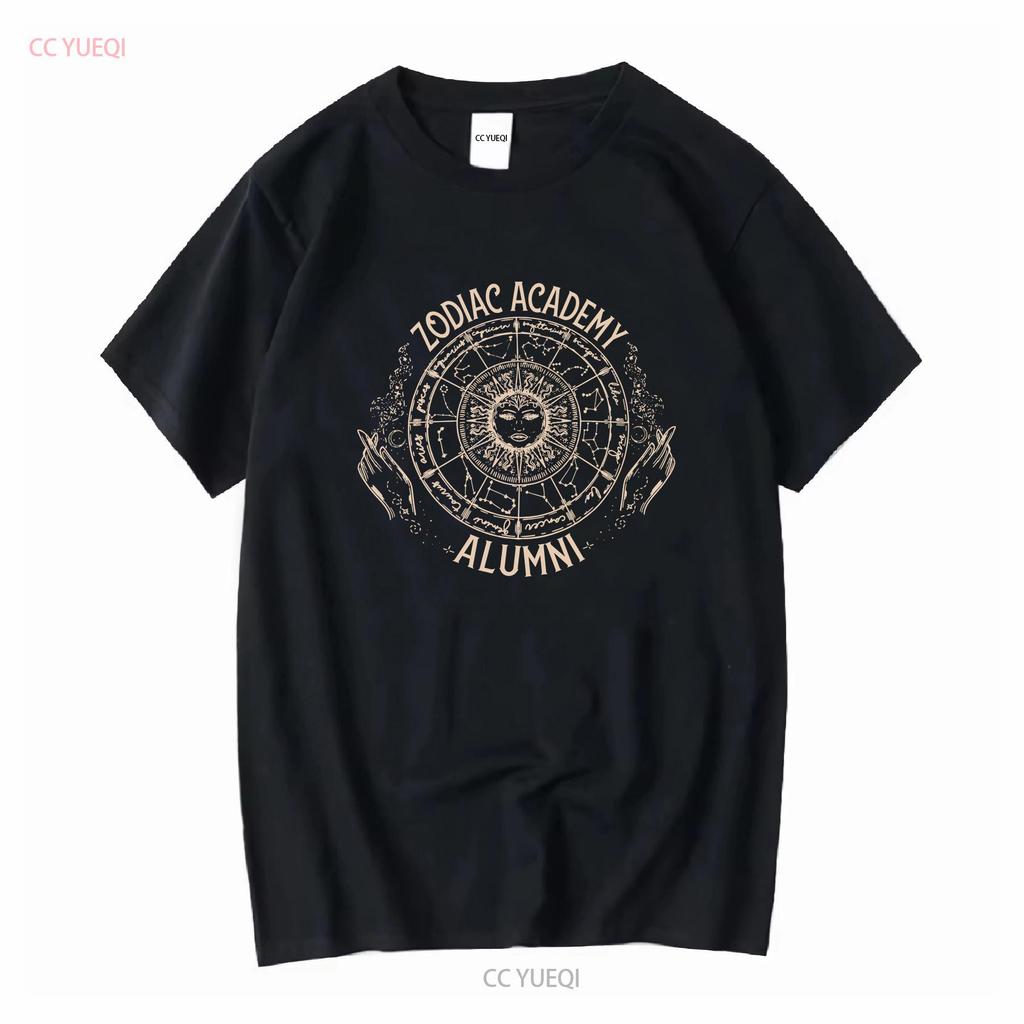 Zodiac Academy Alumni Licensed Distressed T Shirt Merch Vega Twins Signs Star Constellations Long or Short Sleeves Vintage