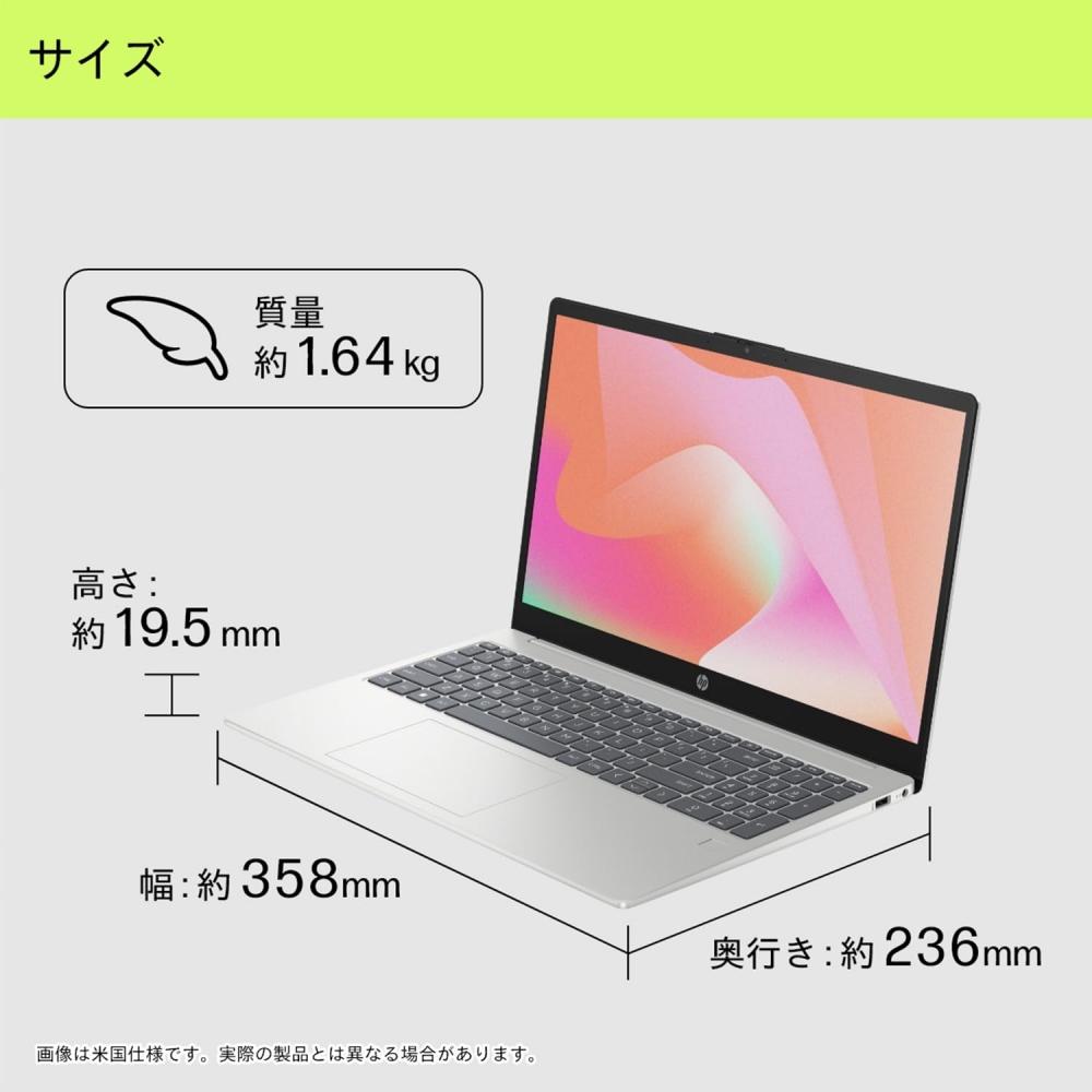 HP ノートパソコン HP 15-fd i5-1334U/16GB/256GB Amazon.co.jp: 【Amazon.co.jp限定】HP ノートパソコン 15-fd
