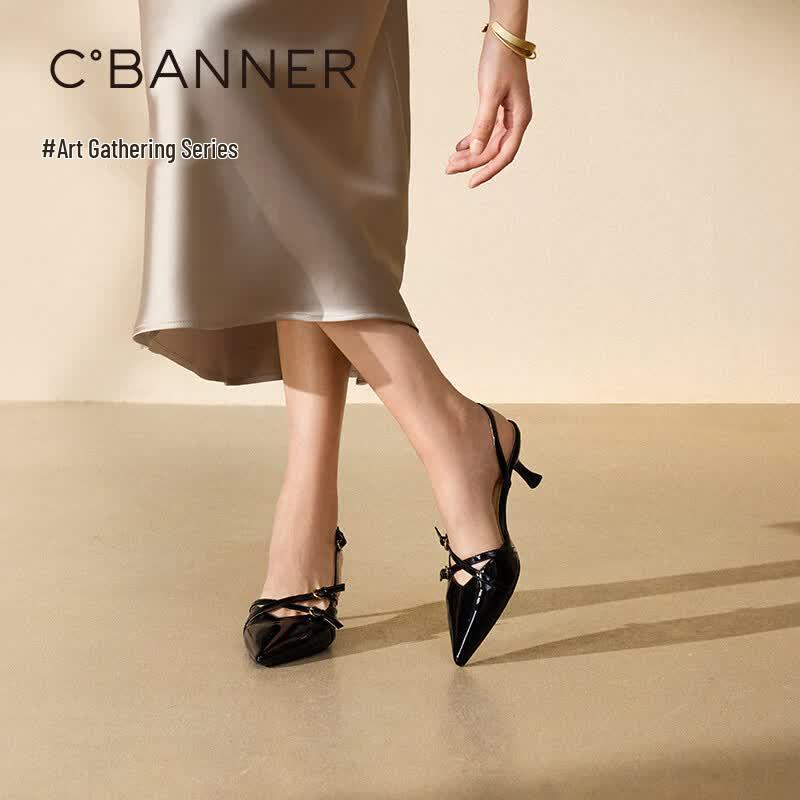 C.BANNER Women s Patent Leather Stiletto Sandals 37