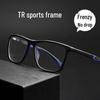 Danyang Y1230D Men's TR90 Lightweight Myopia Glasses Frame - Casual Big Face Basketball Sports Eyewear