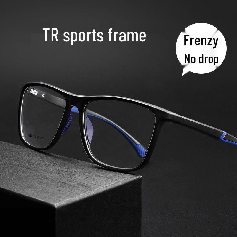 Danyang Y1230D Men's TR90 Lightweight Myopia Glasses Frame - Casual Big Face Basketball Sports Eyewear