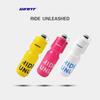 GIANT 600ml/750ml Bicycle Bottle MTB Road Bike Water Bottle Outdoor Sports PP Bottles Portable Large Capacity Drink Cycling Cup 1