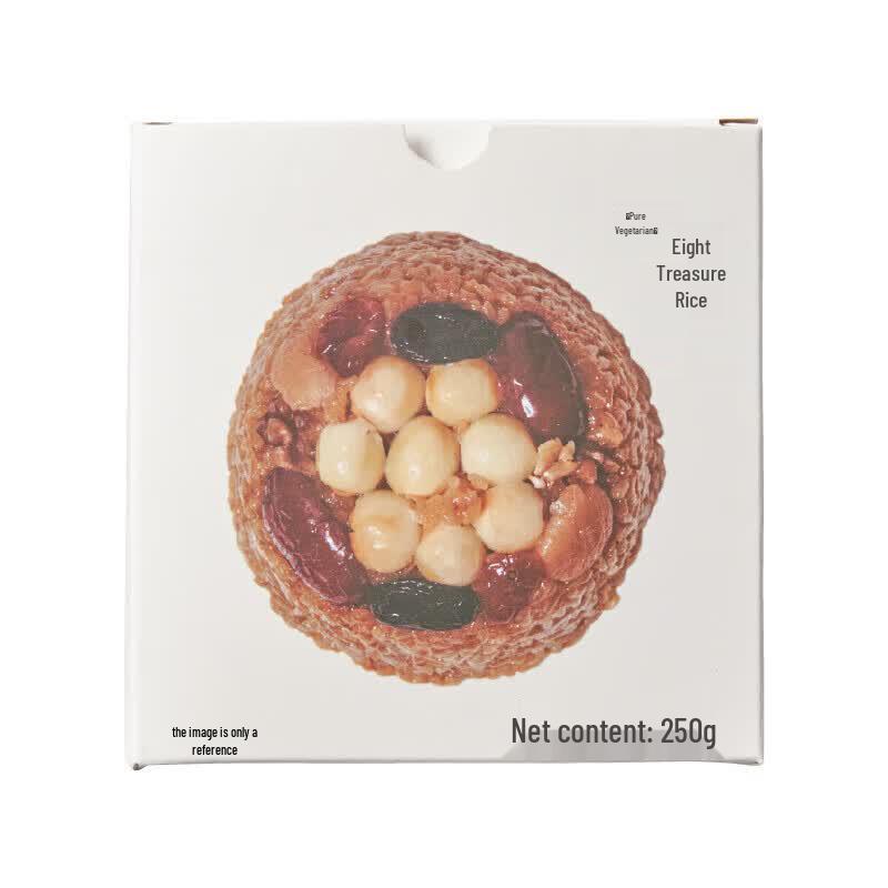 Gang Ya Gou Instant Vegetarian Eight Treasure Glutinous Rice