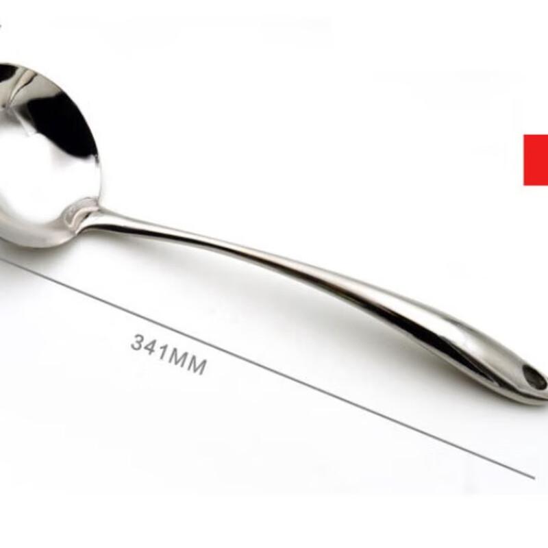 ZISIZ Stainless Steel Slotted Spatula Set