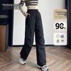 XueZhongFei Women's Casual Warm Down Pants